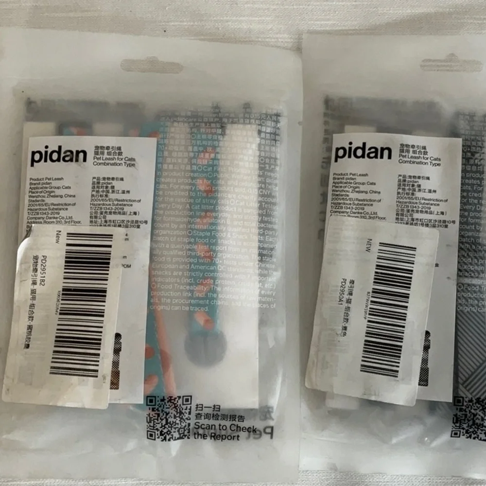 Pidan Cat leash 2